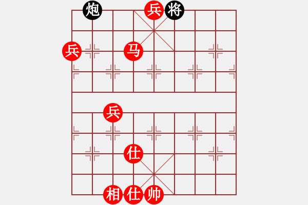 象棋棋譜圖片：棋局-2ak242 P - 步數(shù)：121 