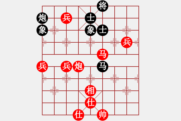 象棋棋譜圖片：棋局-2ak242 P - 步數(shù)：60 