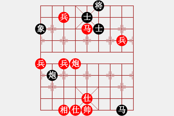 象棋棋譜圖片：棋局-2ak242 P - 步數(shù)：70 