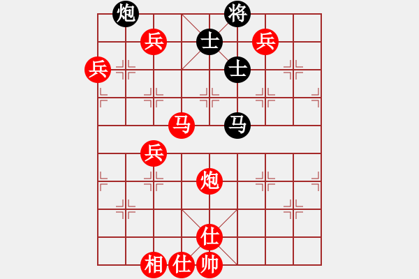 象棋棋譜圖片：棋局-2ak242 P - 步數(shù)：90 