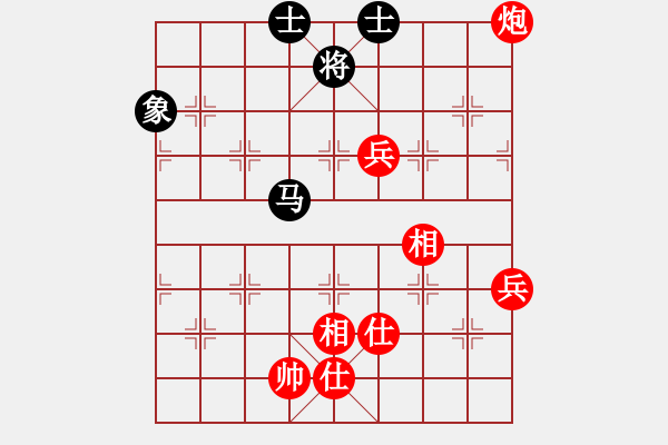 象棋棋譜圖片：xqwanxqwan(4星)-和-yilaoren(5星) - 步數(shù)：140 