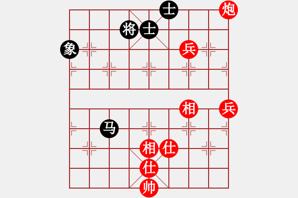 象棋棋譜圖片：xqwanxqwan(4星)-和-yilaoren(5星) - 步數(shù)：150 