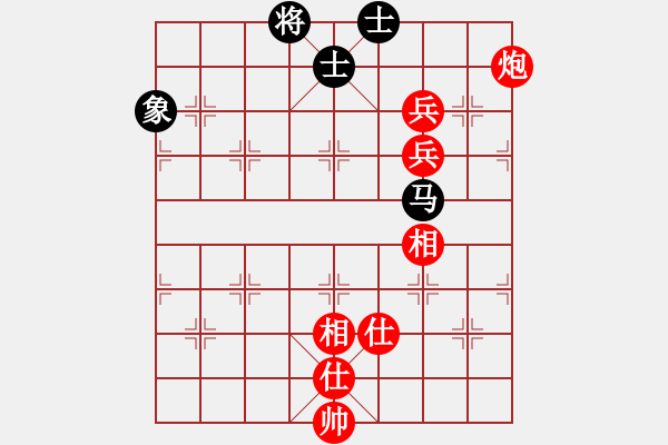 象棋棋譜圖片：xqwanxqwan(4星)-和-yilaoren(5星) - 步數(shù)：160 