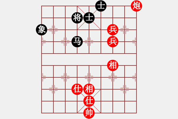 象棋棋譜圖片：xqwanxqwan(4星)-和-yilaoren(5星) - 步數(shù)：170 