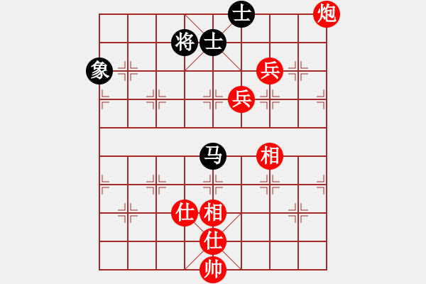 象棋棋譜圖片：xqwanxqwan(4星)-和-yilaoren(5星) - 步數(shù)：180 