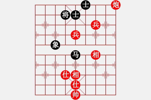 象棋棋譜圖片：xqwanxqwan(4星)-和-yilaoren(5星) - 步數(shù)：190 