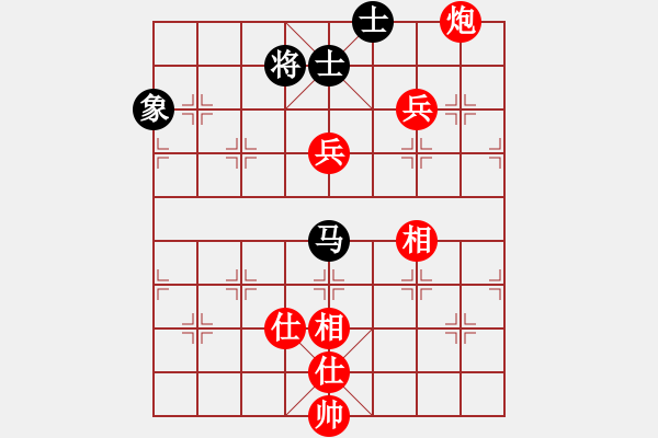 象棋棋譜圖片：xqwanxqwan(4星)-和-yilaoren(5星) - 步數(shù)：200 