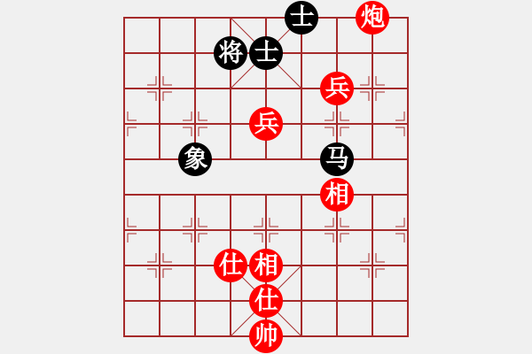 象棋棋譜圖片：xqwanxqwan(4星)-和-yilaoren(5星) - 步數(shù)：240 