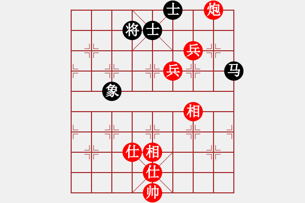 象棋棋譜圖片：xqwanxqwan(4星)-和-yilaoren(5星) - 步數(shù)：250 