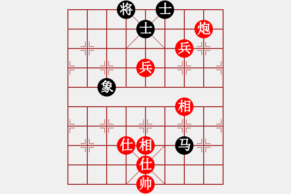 象棋棋譜圖片：xqwanxqwan(4星)-和-yilaoren(5星) - 步數(shù)：260 