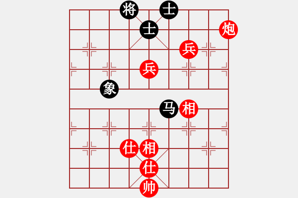 象棋棋譜圖片：xqwanxqwan(4星)-和-yilaoren(5星) - 步數(shù)：270 