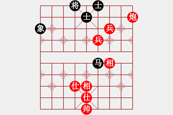 象棋棋譜圖片：xqwanxqwan(4星)-和-yilaoren(5星) - 步數(shù)：280 