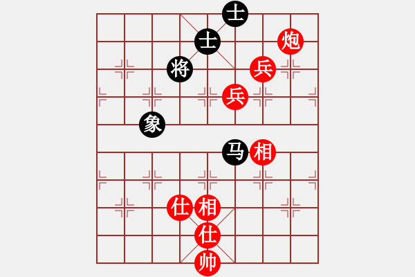 象棋棋譜圖片：xqwanxqwan(4星)-和-yilaoren(5星) - 步數(shù)：290 