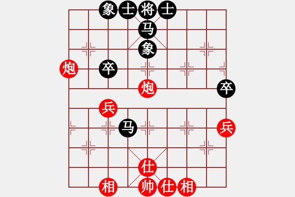 象棋棋譜圖片：xqwanxqwan(4星)-和-yilaoren(5星) - 步數(shù)：60 