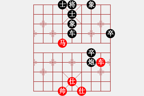 象棋棋譜圖片：過海小兵賓(1段)-負-佳市棋手(6段) - 步數(shù)：60 