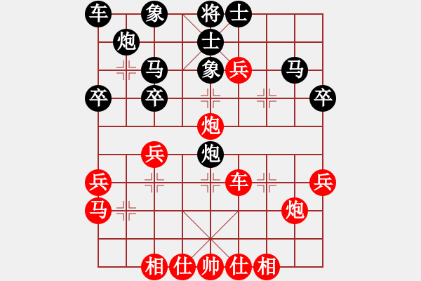 象棋棋谱图片：梁山北斗(风魔)-胜-金蛇剑(电神) - 步数：40 