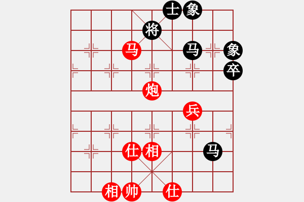 象棋棋譜圖片：湘鋼小周(日帥)-和-緣份社臥春(人王) - 步數(shù)：100 