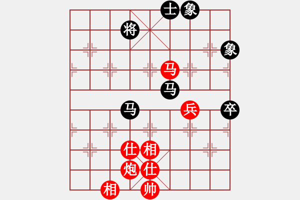 象棋棋譜圖片：湘鋼小周(日帥)-和-緣份社臥春(人王) - 步數(shù)：117 