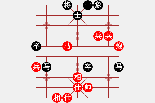 象棋棋譜圖片：痛快(8段)-勝-悠然弈者(4段) - 步數(shù)：100 