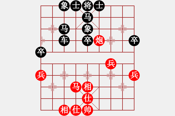 象棋棋譜圖片：痛快(8段)-勝-悠然弈者(4段) - 步數(shù)：60 