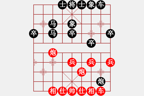 象棋棋譜圖片：屏風馬應五七炮不進兵(業(yè)五升業(yè)六評測對局)紅超時,我后勝 - 步數(shù)：40 