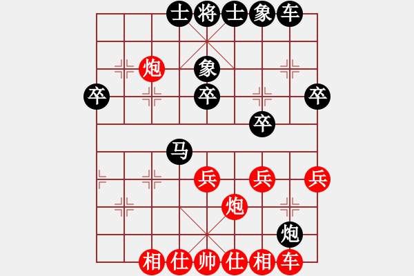 象棋棋譜圖片：屏風馬應五七炮不進兵(業(yè)五升業(yè)六評測對局)紅超時,我后勝 - 步數(shù)：42 