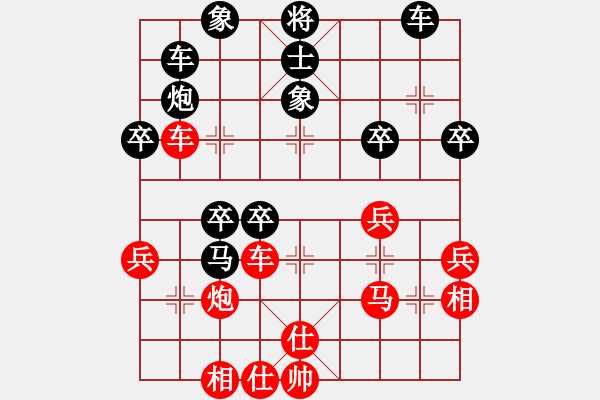 象棋棋譜圖片：flau(9段)-勝-司令撞地雷(月將) - 步數(shù)：50 