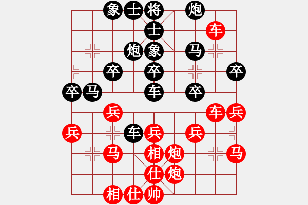 象棋棋譜圖片：鳳臺(tái)史哲(3星)-勝-瀟湘(4星) - 步數(shù)：40 