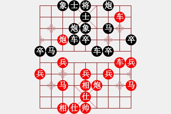 象棋棋譜圖片：鳳臺(tái)史哲(3星)-勝-瀟湘(4星) - 步數(shù)：50 