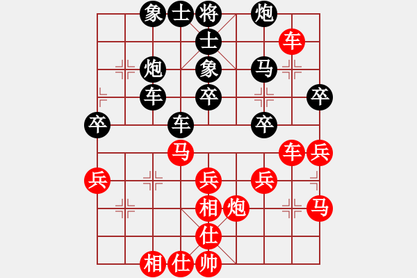 象棋棋譜圖片：鳳臺(tái)史哲(3星)-勝-瀟湘(4星) - 步數(shù)：60 