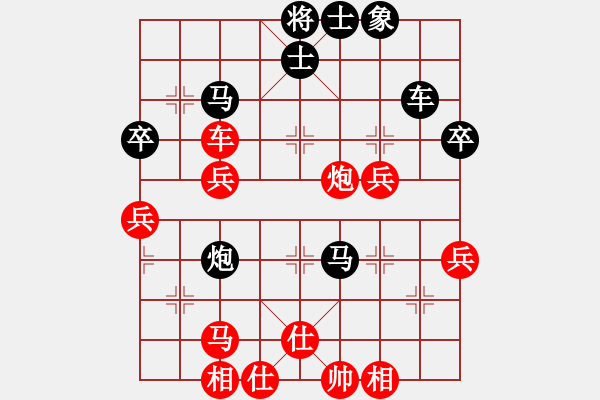 象棋棋譜圖片：劍徒(天罡)-負(fù)-鳳飛清晨(無(wú)極) - 步數(shù)：60 