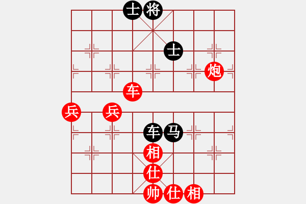 象棋棋谱图片：湖北 汪洋 胜 上海 谢靖 - 步数：120 