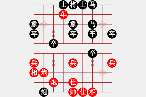 象棋棋譜圖片：《棄子十三刀100例》98A（中局妙手之乘虛而入） - 步數(shù)：10 