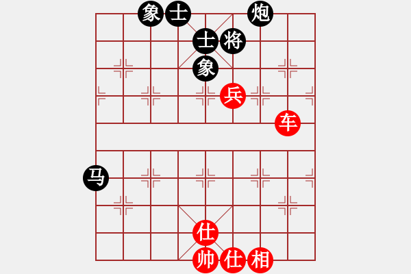 象棋棋谱图片：新疆体彩 熊晓慧 和 云南 孙文 - 步数：112 