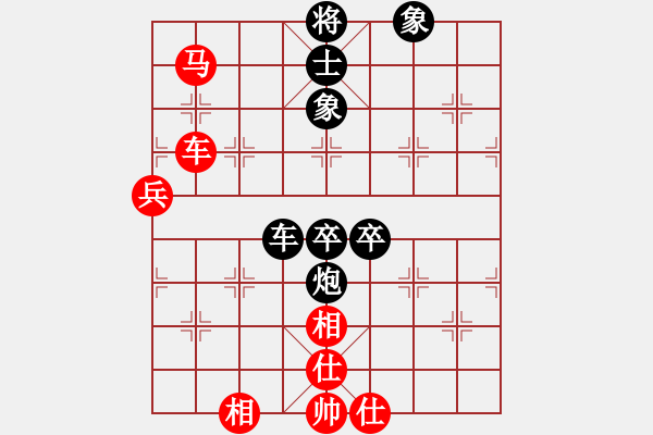 象棋棋譜圖片：踏雪中無痕(人王)-和-馬超(月將) - 步數(shù)：100 