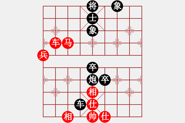 象棋棋譜圖片：踏雪中無痕(人王)-和-馬超(月將) - 步數(shù)：110 