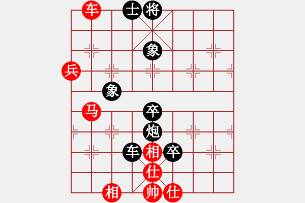 象棋棋譜圖片：踏雪中無痕(人王)-和-馬超(月將) - 步數(shù)：120 