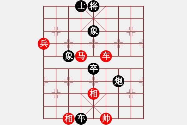 象棋棋譜圖片：踏雪中無痕(人王)-和-馬超(月將) - 步數(shù)：140 