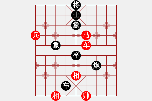 象棋棋譜圖片：踏雪中無痕(人王)-和-馬超(月將) - 步數(shù)：145 