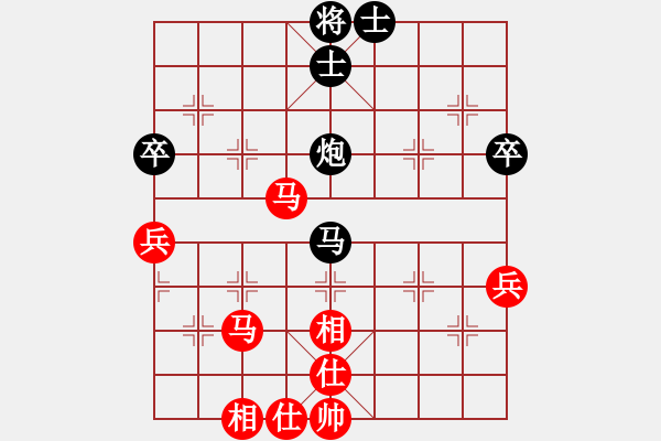 象棋棋譜圖片：和氣聲財(cái)(5段)-和-人民衛(wèi)士(8段) - 步數(shù)：100 