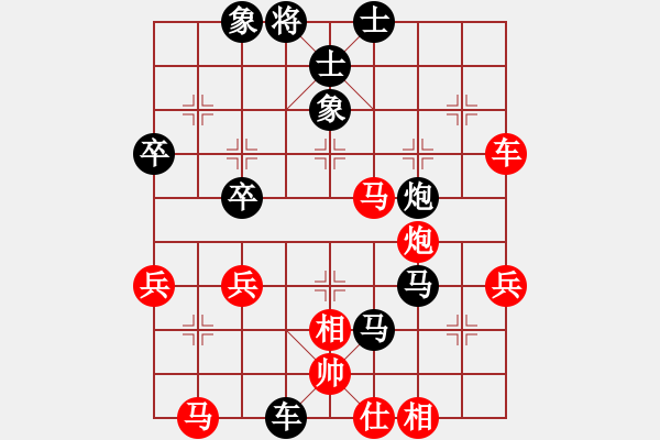 象棋棋譜圖片：徐偉敏 先負 許文章 - 步數(shù)：60 