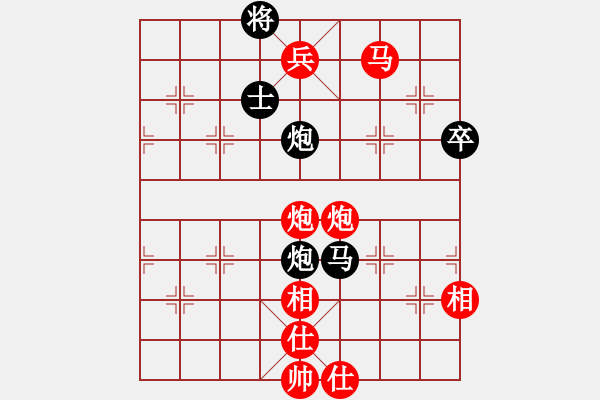 象棋棋譜圖片：蔣川 先勝 汪洋 - 步數(shù)：100 