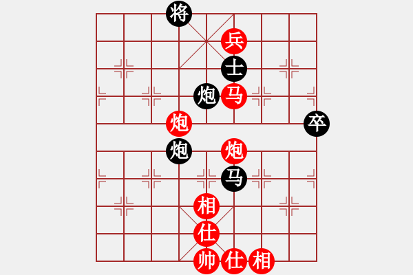 象棋棋譜圖片：蔣川 先勝 汪洋 - 步數(shù)：110 