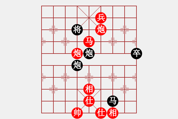 象棋棋譜圖片：蔣川 先勝 汪洋 - 步數(shù)：120 