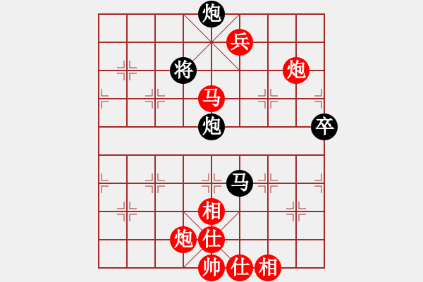 象棋棋譜圖片：蔣川 先勝 汪洋 - 步數(shù)：130 