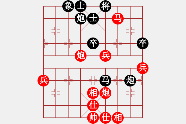 象棋棋譜圖片：蔣川 先勝 汪洋 - 步數(shù)：60 