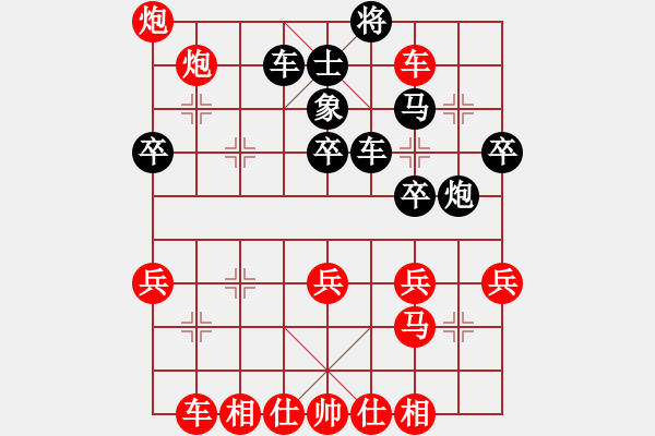 象棋棋譜圖片：浪漫弘雪(1段)-勝-qishengzl(1段) - 步數(shù)：43 