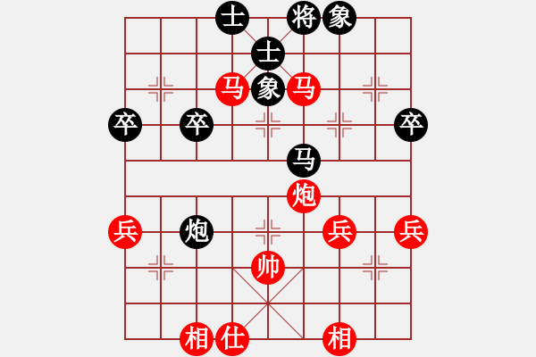 象棋棋譜圖片：棋局-2ak24444PN - 步數(shù)：10 