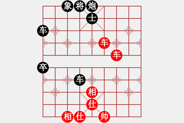 象棋棋譜圖片：華山第1關(guān) - 華山論劍 2012.10.23 eedan(9星)-負-叼著煙的人(天罡) - 步數(shù)：100 