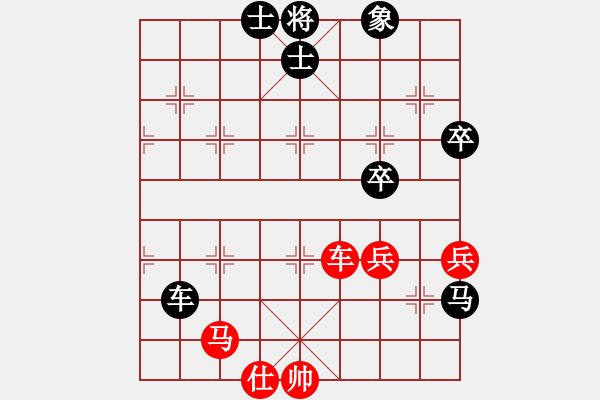 象棋棋譜圖片：hsgqf(4段)-負(fù)-下棋心情好(7段) - 步數(shù)：100 